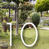 Garden10